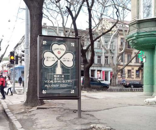board