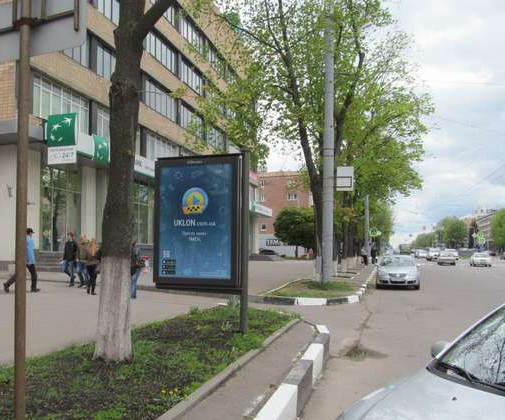 board