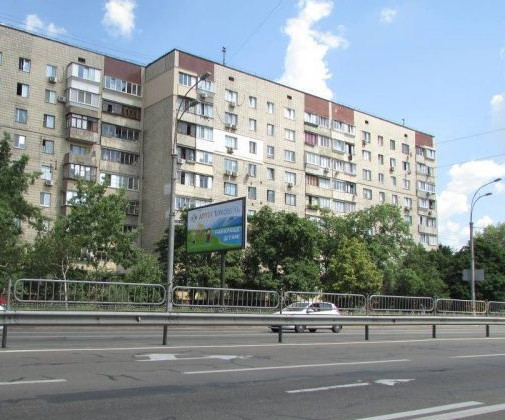 board