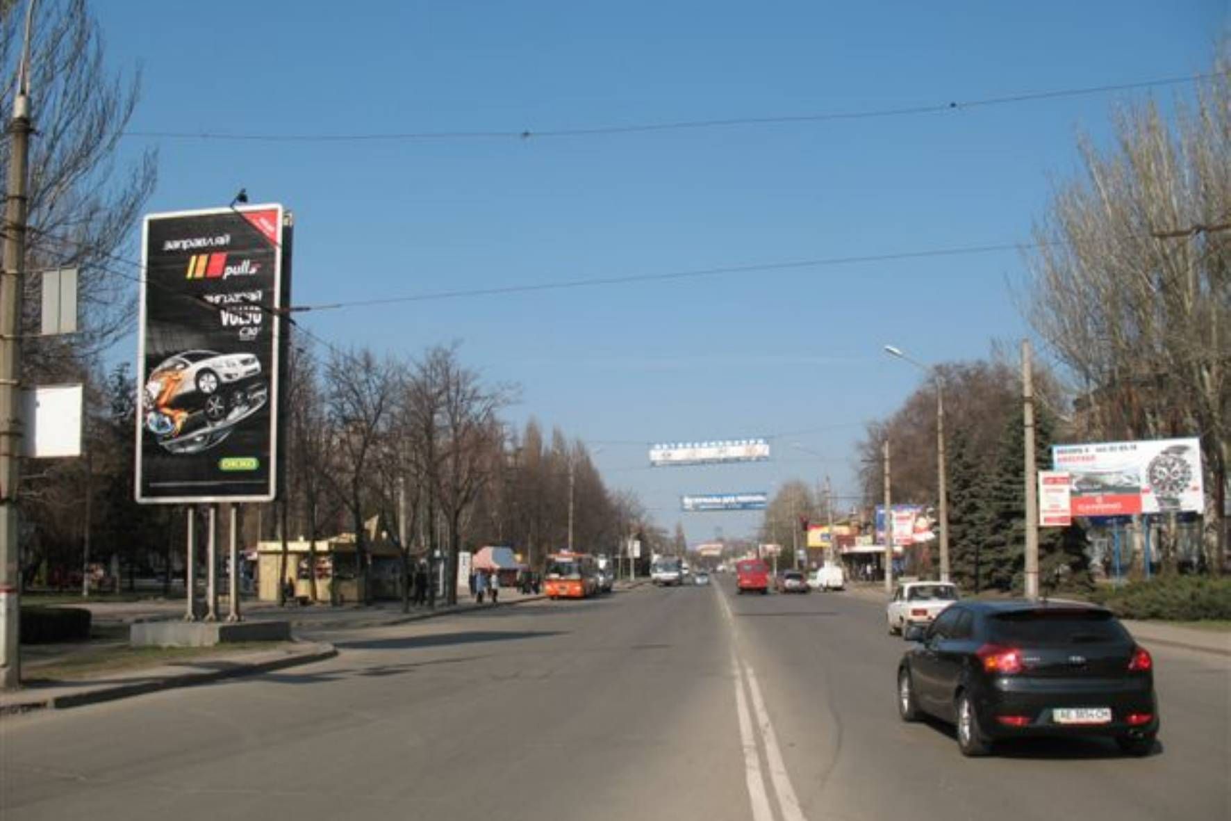 board