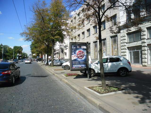 board