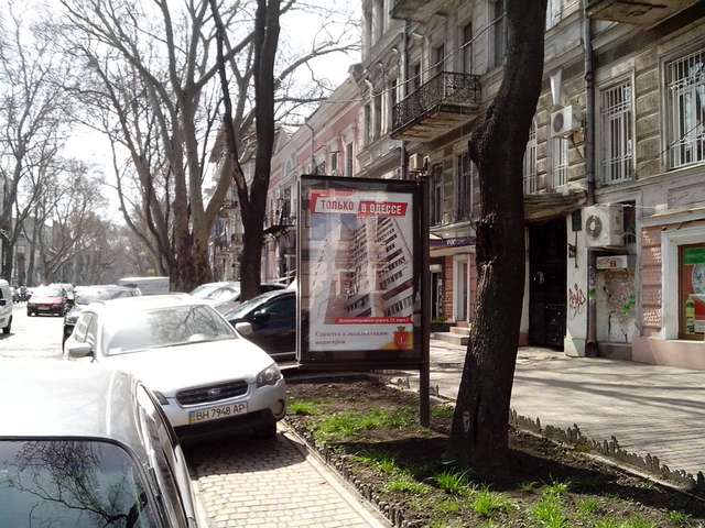 board