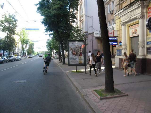 board