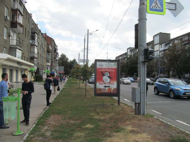 board