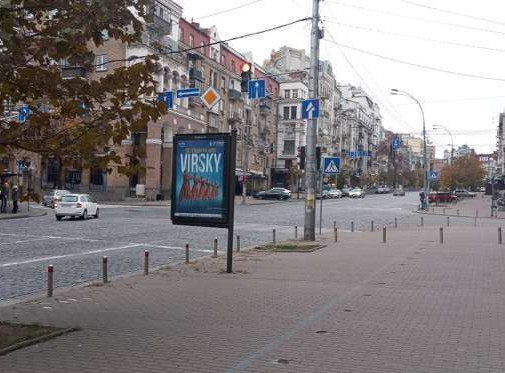 board