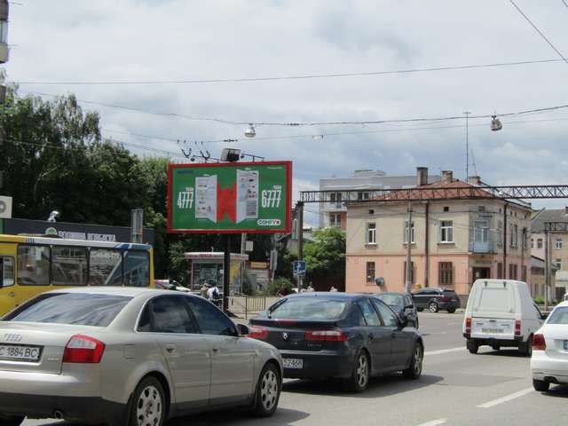 board