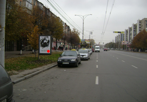 board