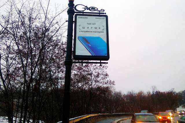 board