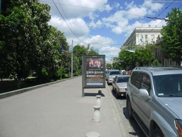 board