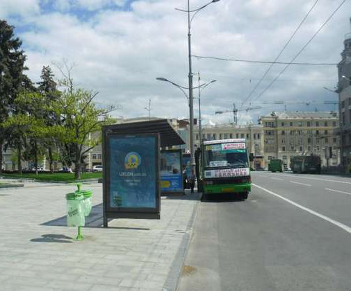 board