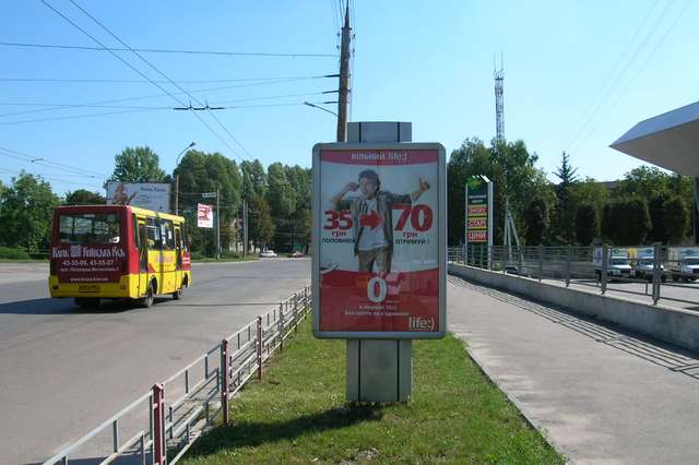board