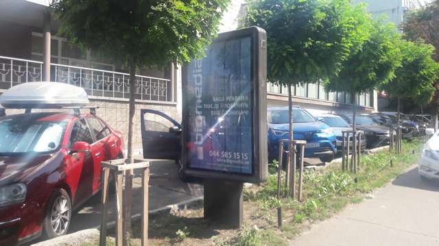 board
