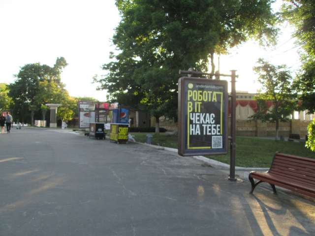 board