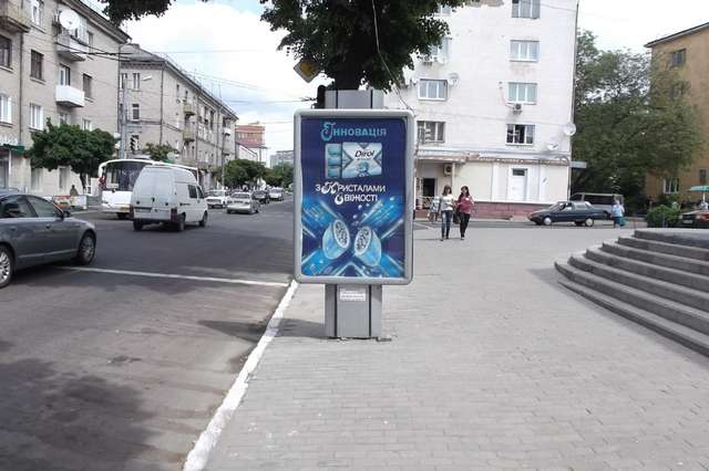 board