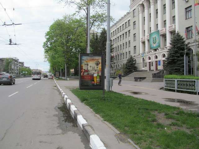 board