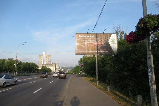 board