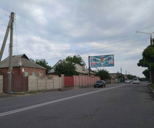 board