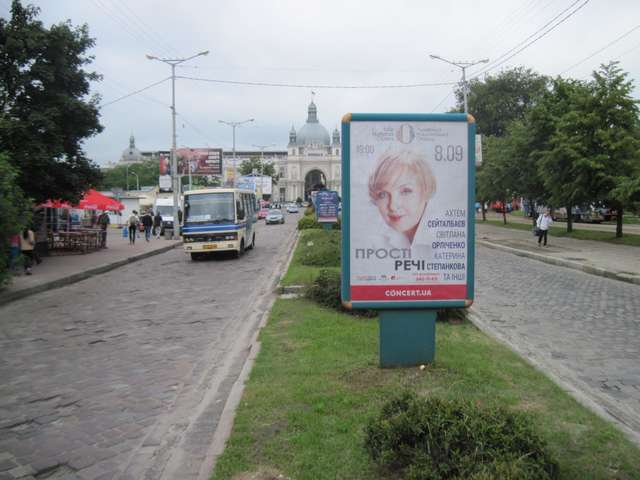 board