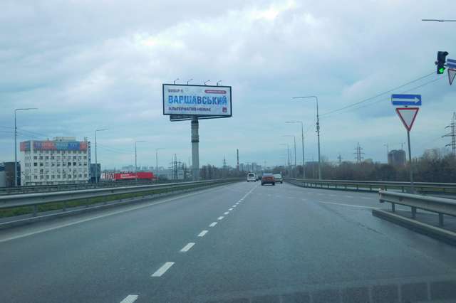 board