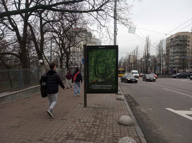 board