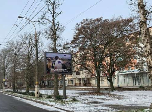 Бэклайт Херсон,  Перекопська вул., 31
