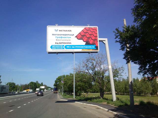 board