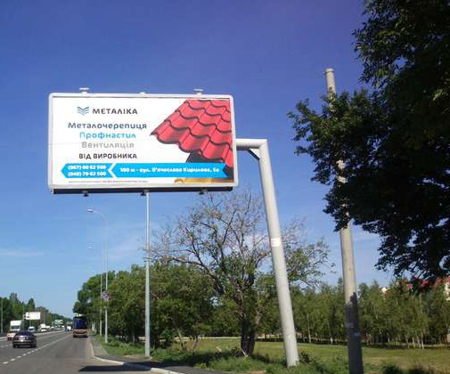 board