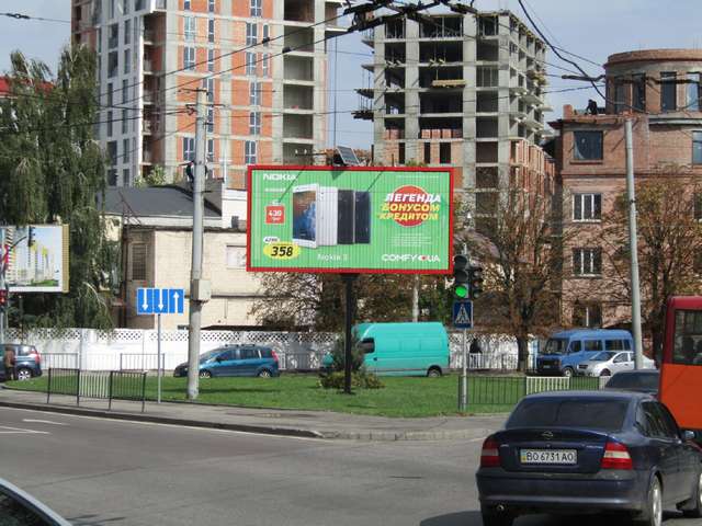 board