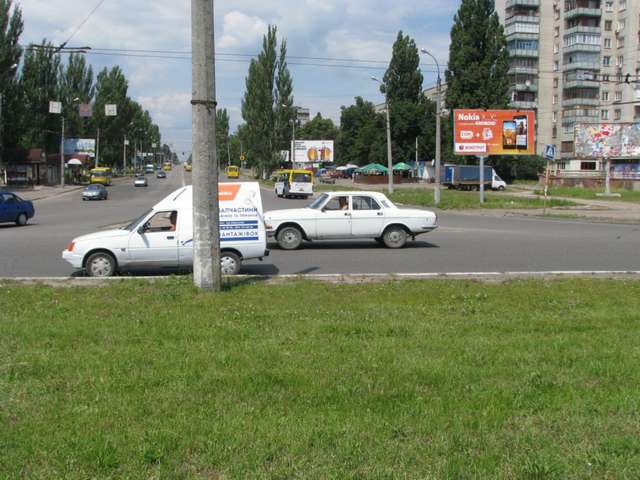 board