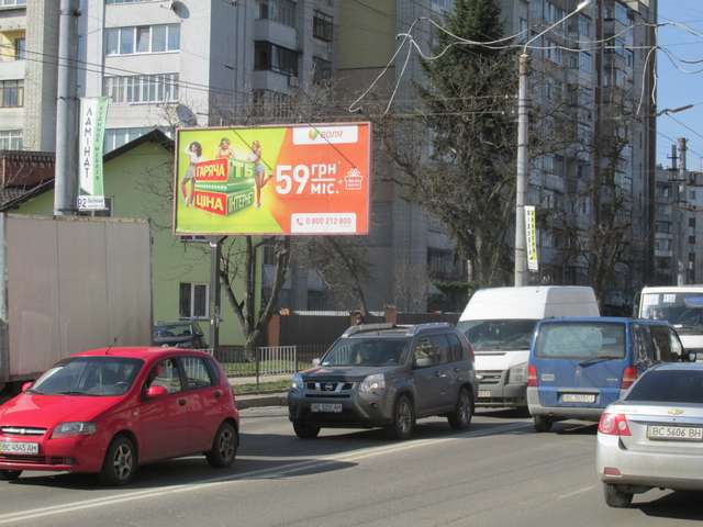 board