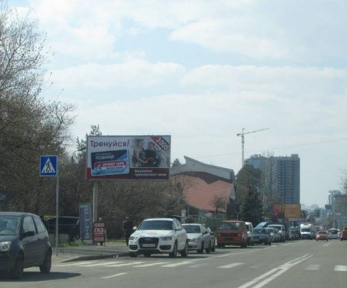board
