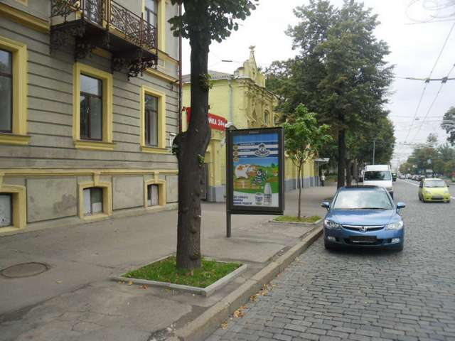 board
