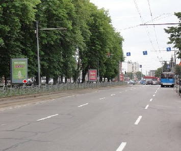 board
