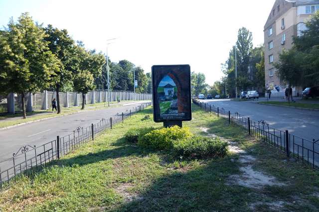board