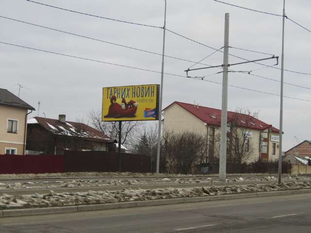 board