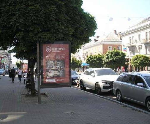 board