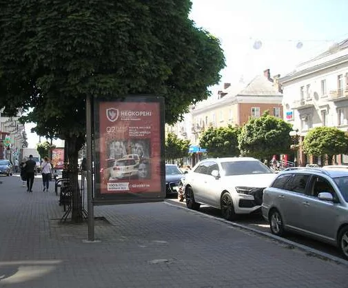 board