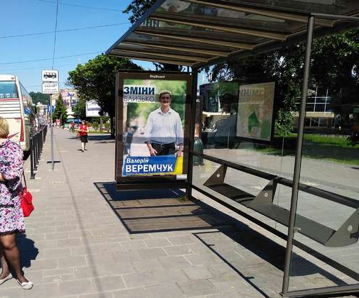 board
