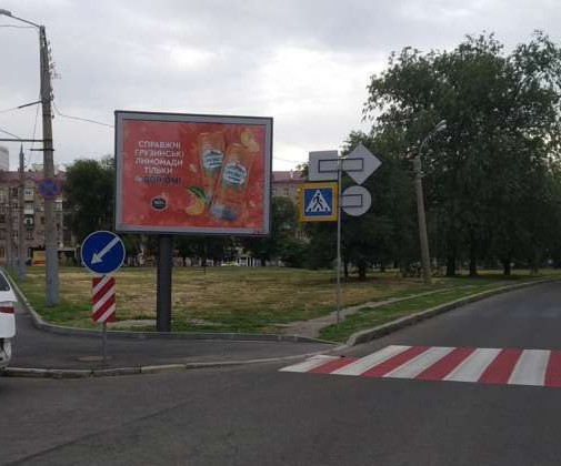 Скролер, скрол Харків,  Рибна пл. - Банний пров.