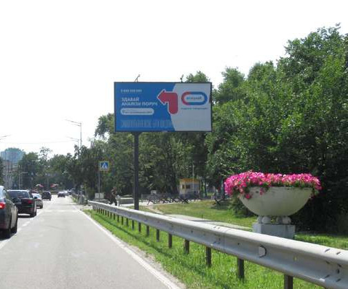 board