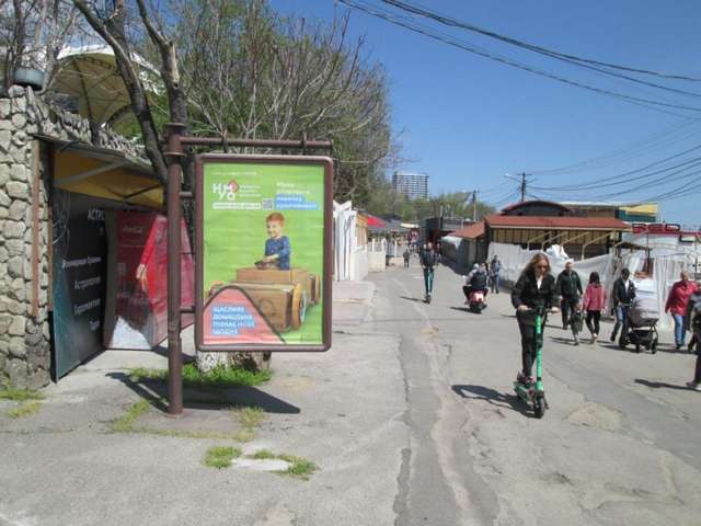 board
