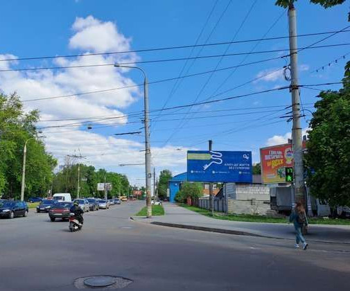 Billboard Sumi,  Ivana Haritonenka st. (Cervonozorana st.), 517 - Troic'ka st.