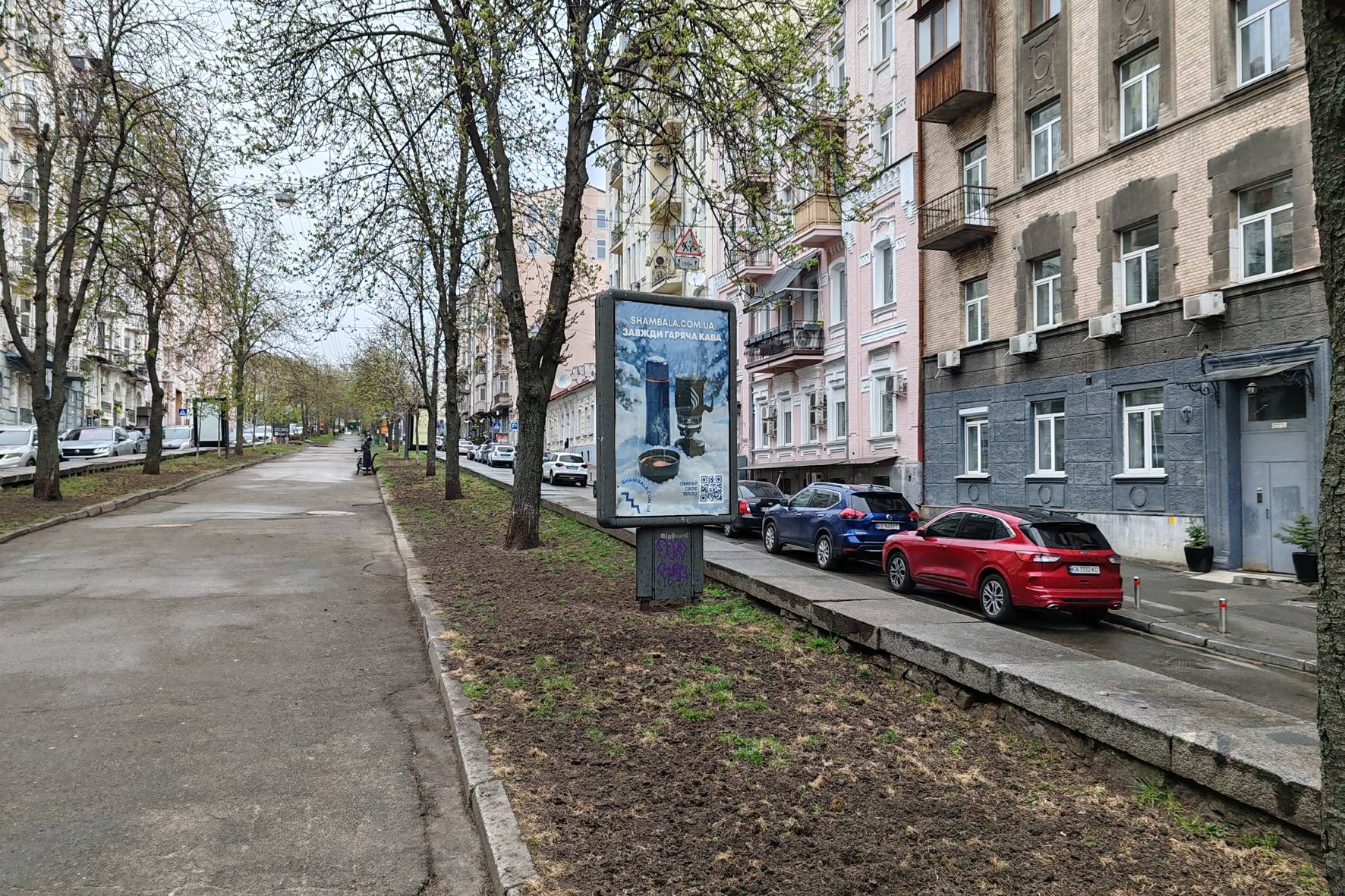 board