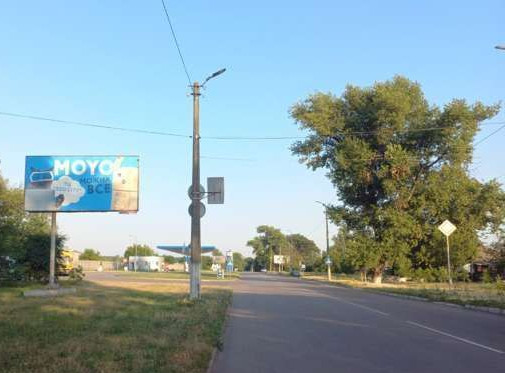 board