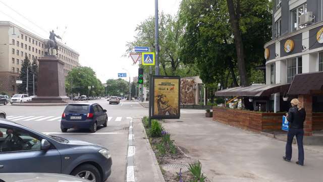 board