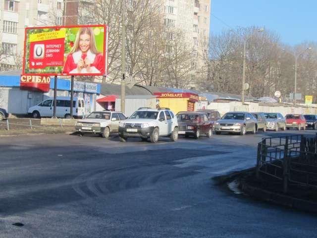 board