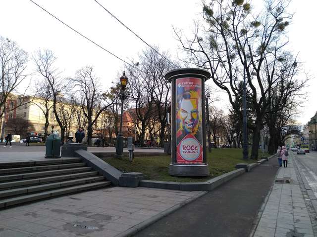 board