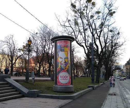 board