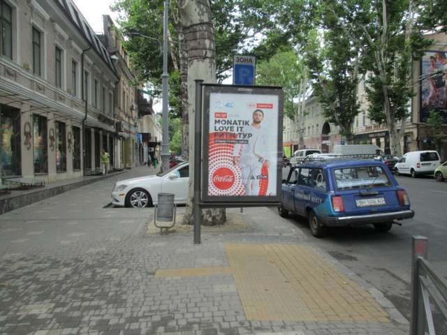 board