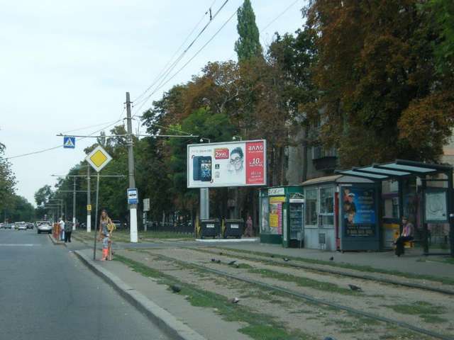board